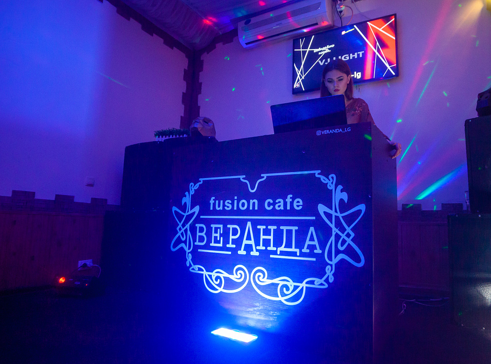 Fusion-cafe "ВерАнда"