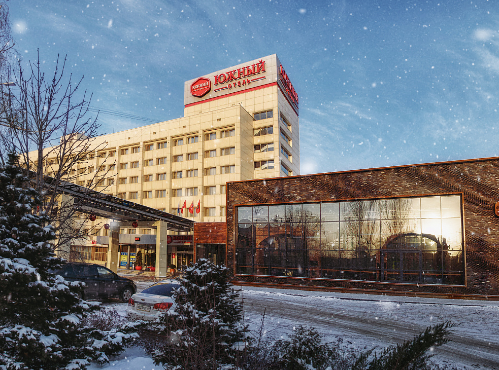 Сити Холл Южный