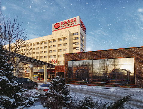 Сити Холл Южный