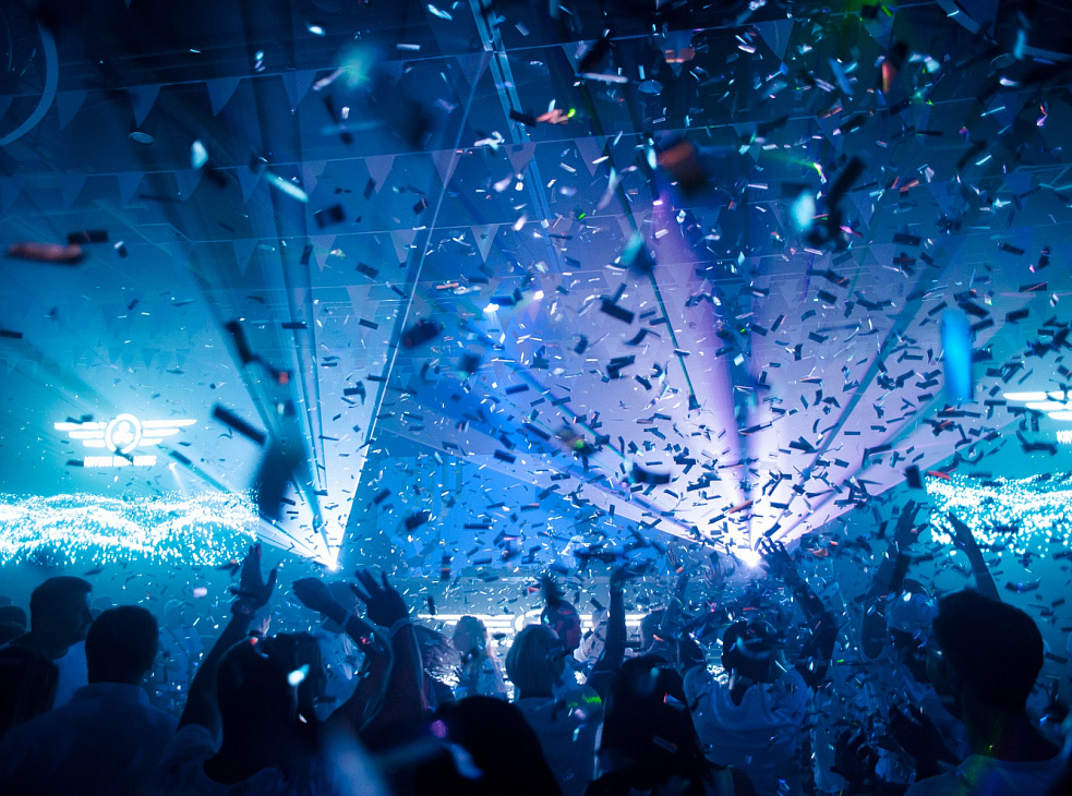 Сити Холл Южный