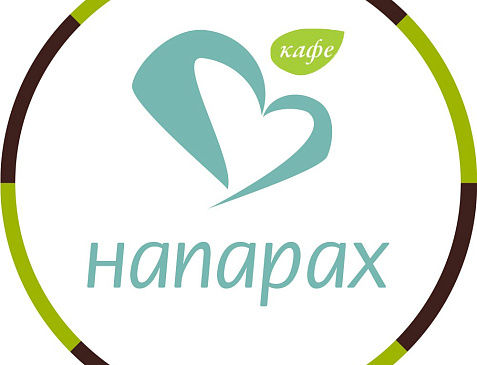 Сеть ресторанов "На Парах"