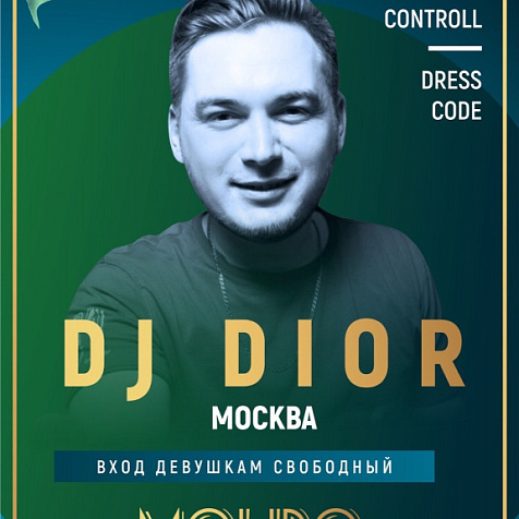 Dj Dior