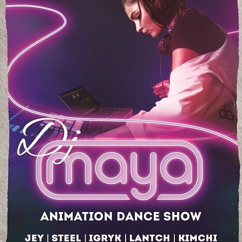 MAYA ANIMATION DANCE SHOW 19 ОКТЯБРЯ 
