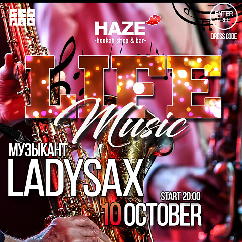 Music night. Ladysax