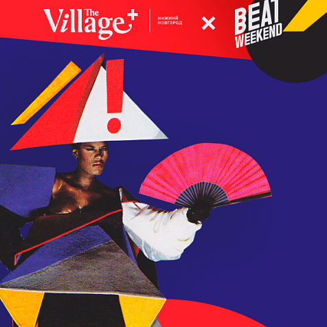 Караоке-вечеринка STUDIO 54