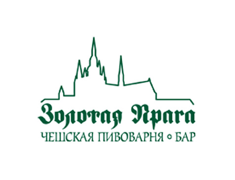 Золотая Прага - Чешский ресторан 
