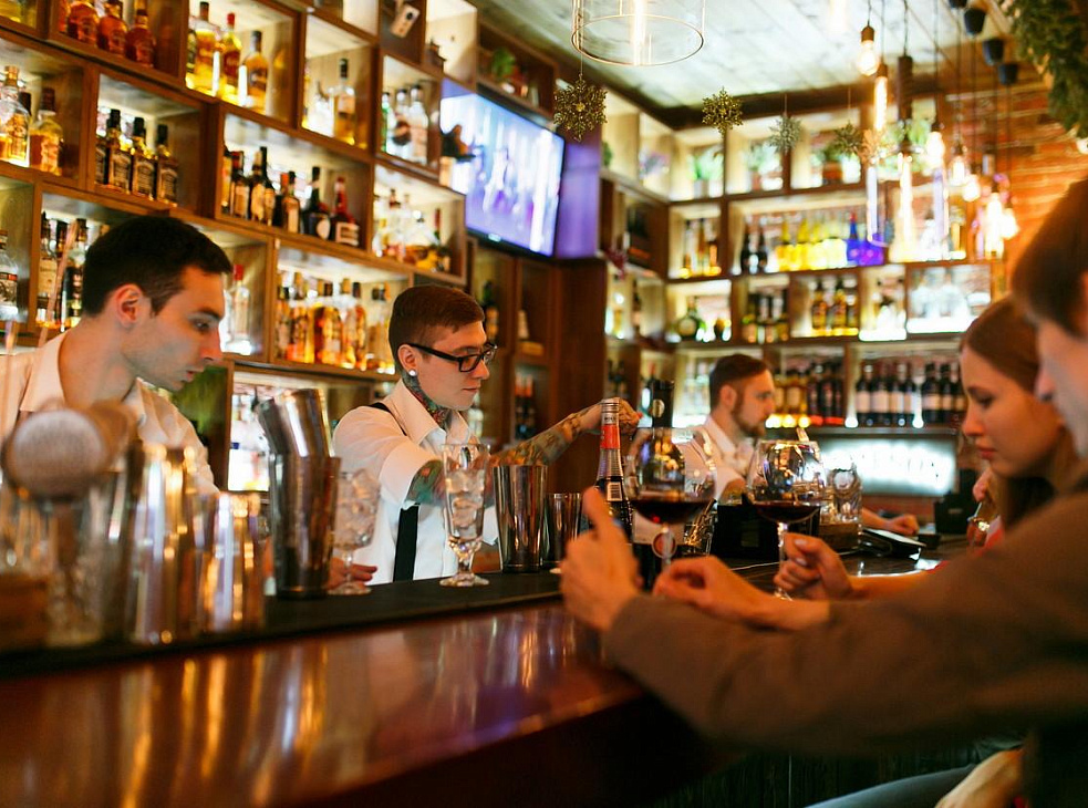 ГРИНЕРИ Бар