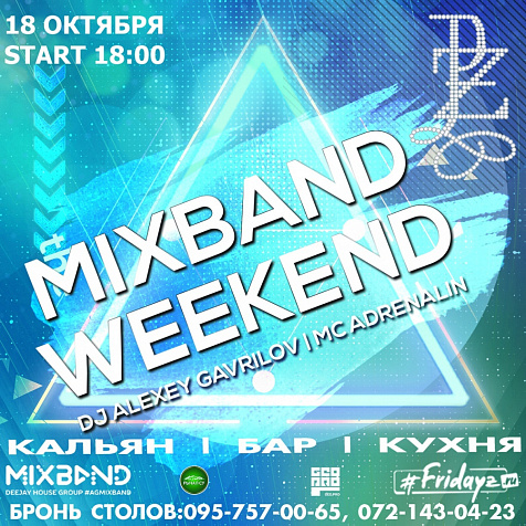 MIXBAND WEEKEND 