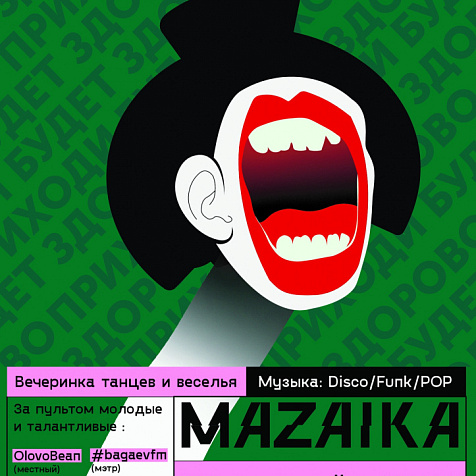 MAZAIKA 