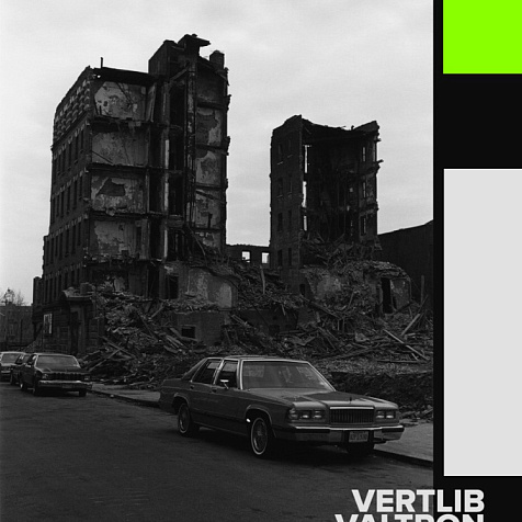 Вечеринки в "Селёдке"