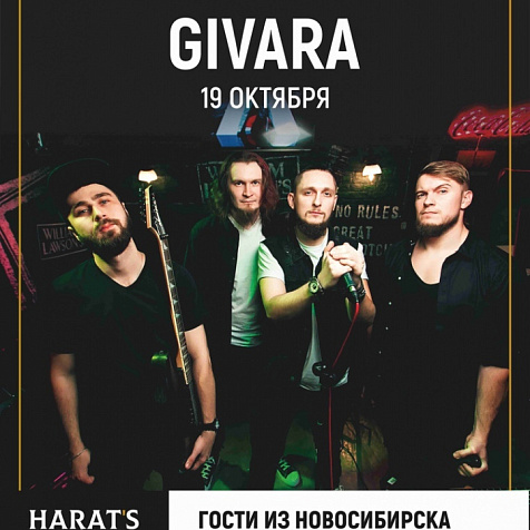 GIVARA 19/10/2019