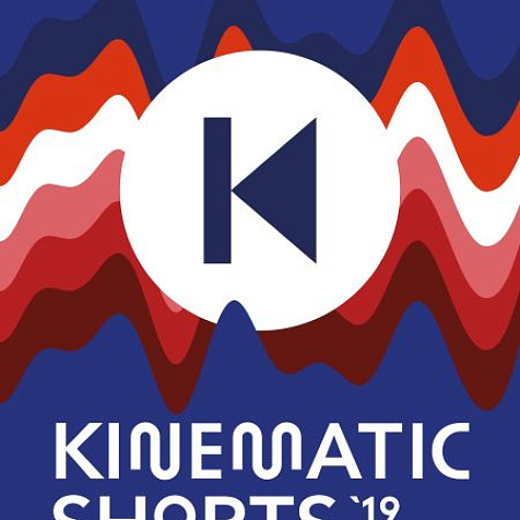 Kinematic Shorts