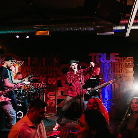 Холодный чай