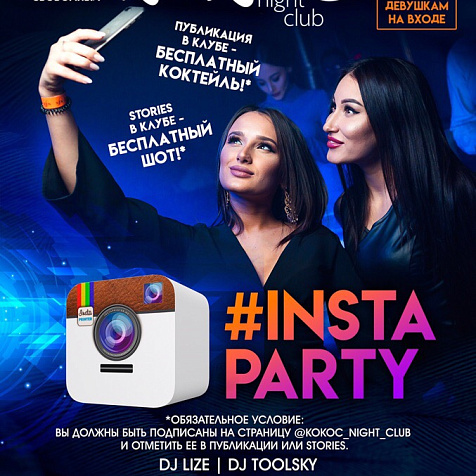 #Insta party