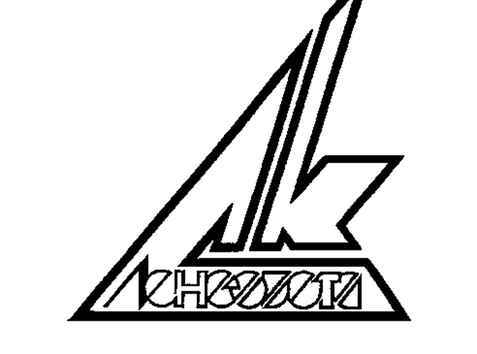 ДК имени "Ленсовета"