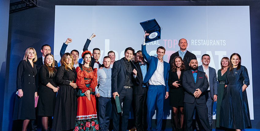 WHERETOEAT 2019 URAL: ресторан года - "Momo". Шеф-повар года - Роман Калинин