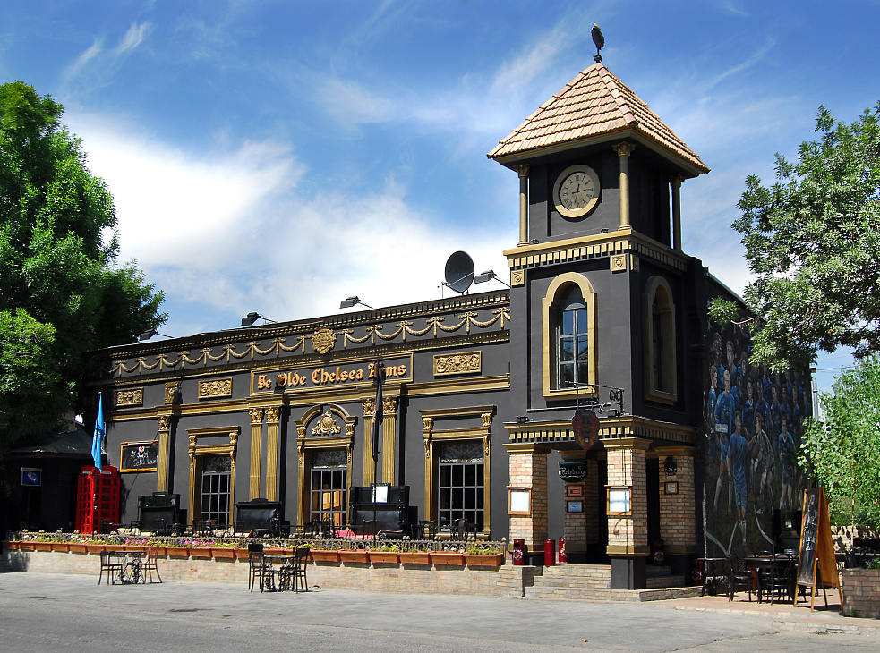 Ye Olde Chelsea Arms