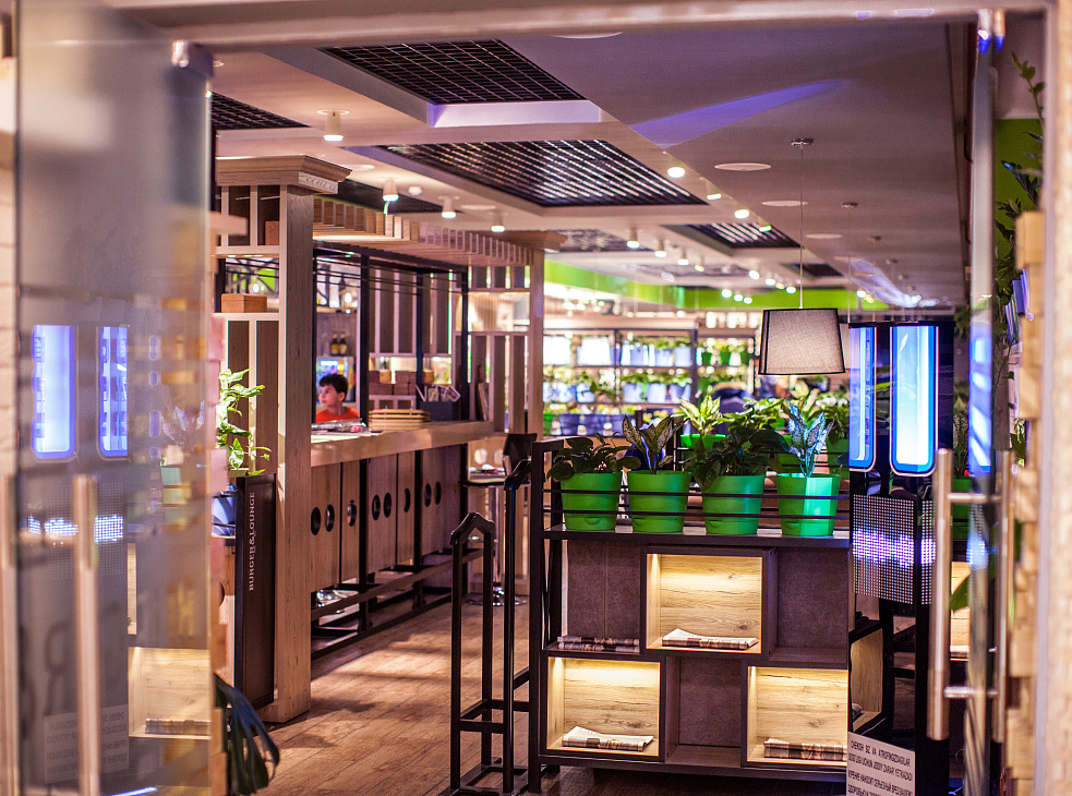 Burger and Lounge grill bar