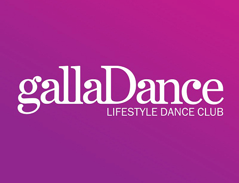 GallaDance Avantage