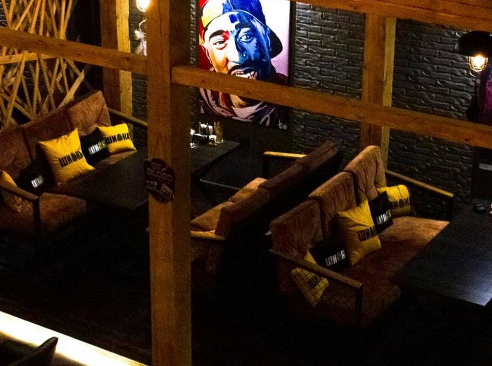 Шишка Party Bar