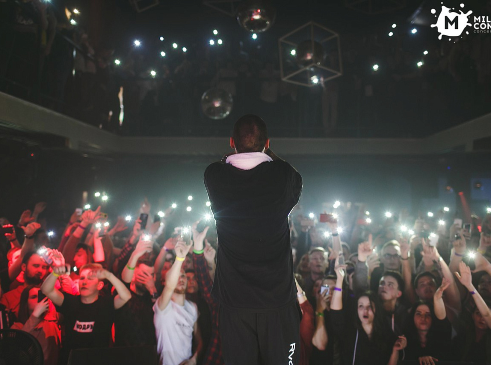 Лофт-парк «Подземка»