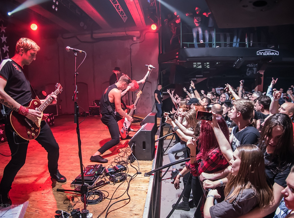 Лофт-парк «Подземка»