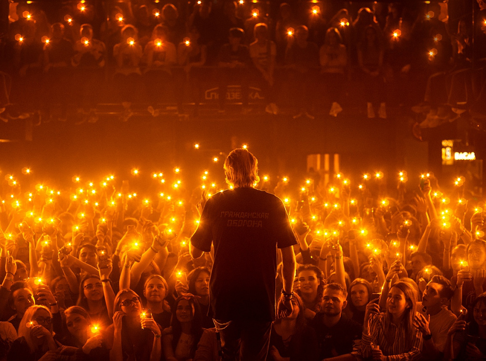 Лофт-парк «Подземка»