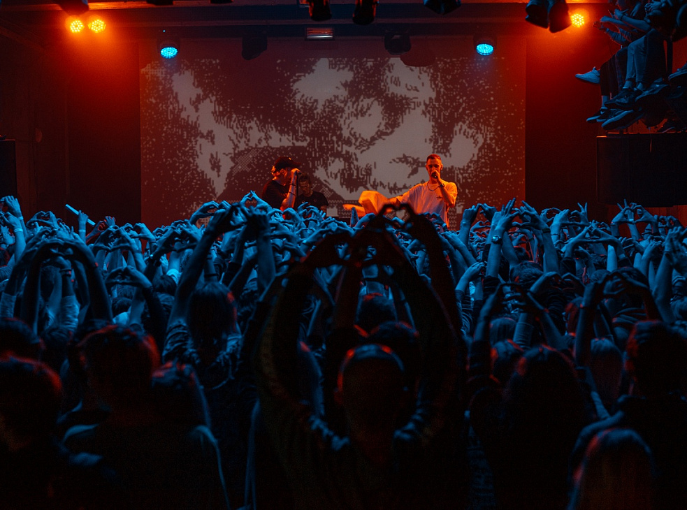 Лофт-парк «Подземка»