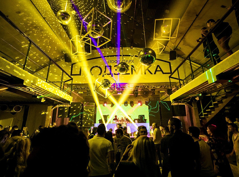 Лофт-парк «Подземка»