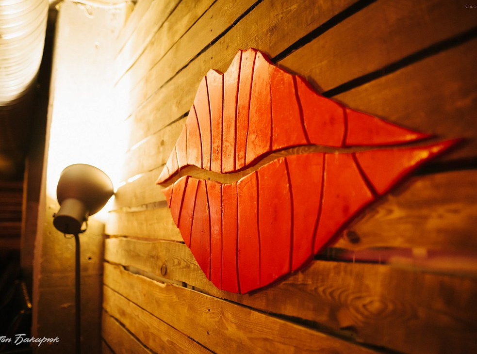 Ресто Октябрь Клуб