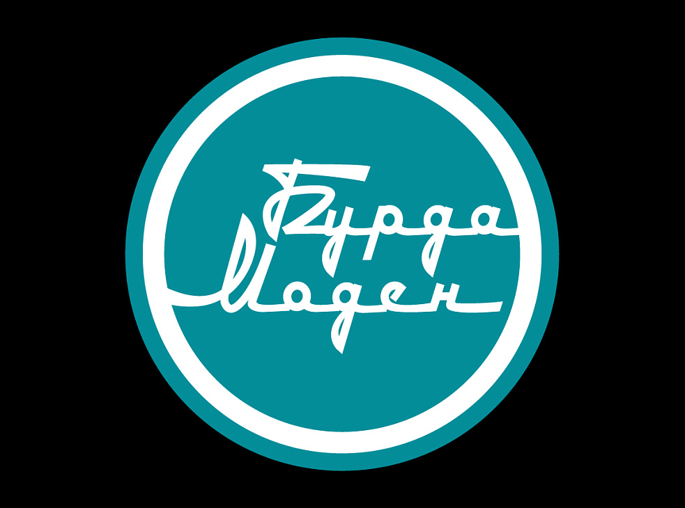 БурдаМоден. Городская Танцплощадка