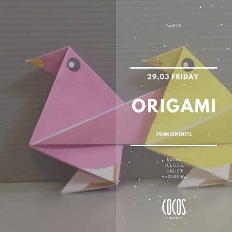 ORIGAMI