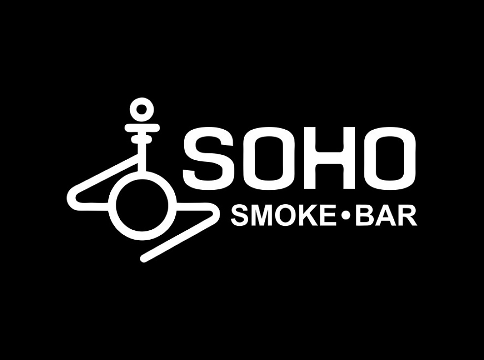 Soho Smoke Bar