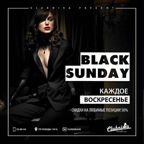 Black Sunday