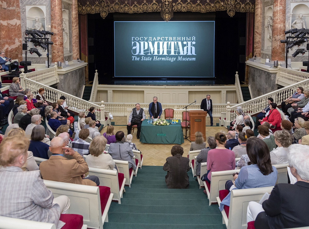 Официальный отель при Эрмитаже