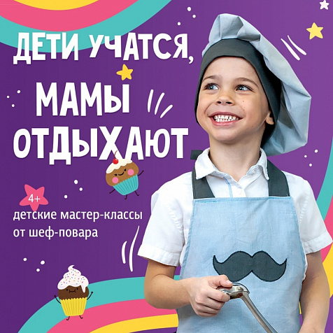 Готовим роллы вместе с Самураем