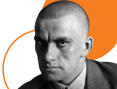 Маяковка. Центр искусства и музыки