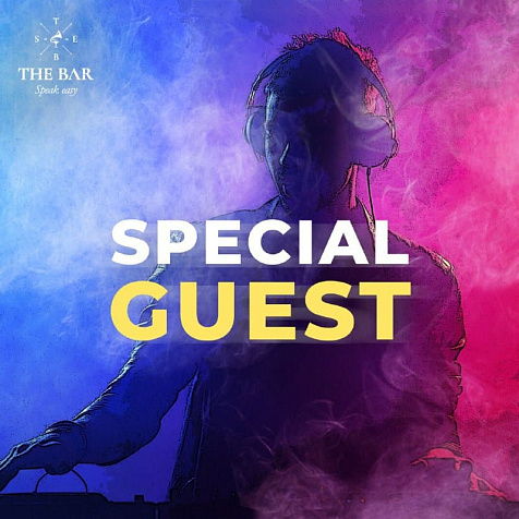 Special Guest - SHMN