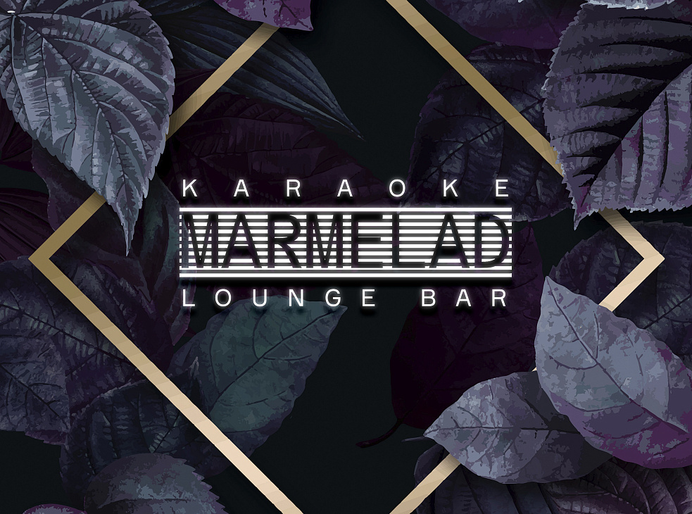 MARMELAD || Karaoke Lounge Bar