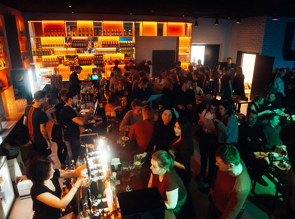 Че Почем Бар