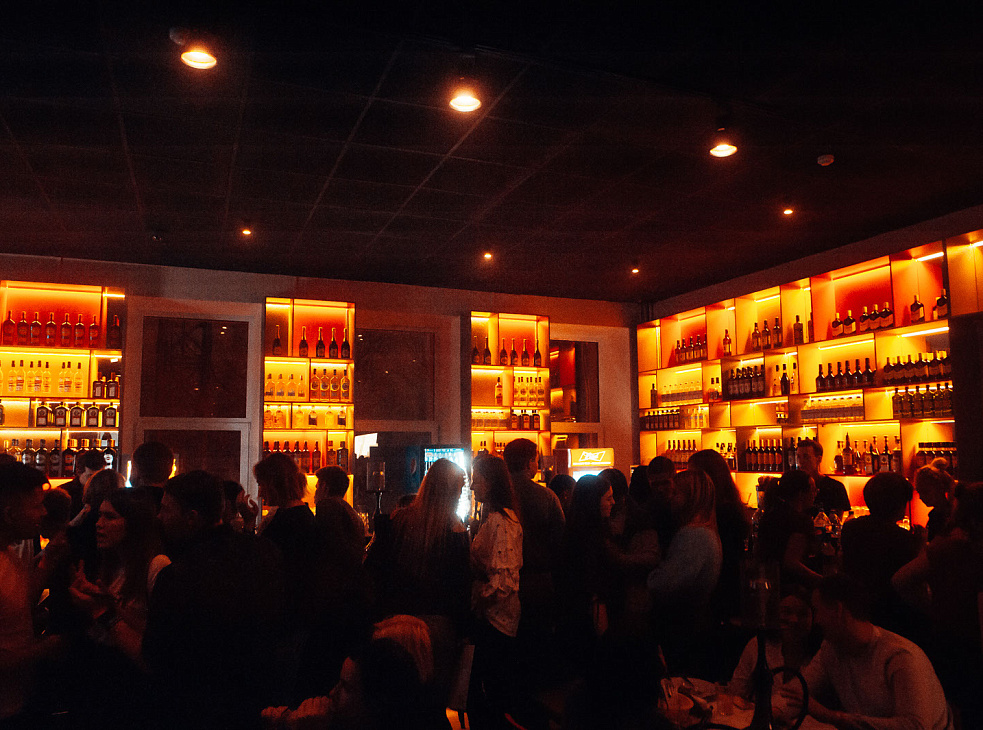 Че Почем Бар