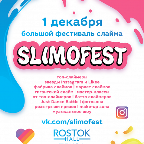 SLIMOFEST