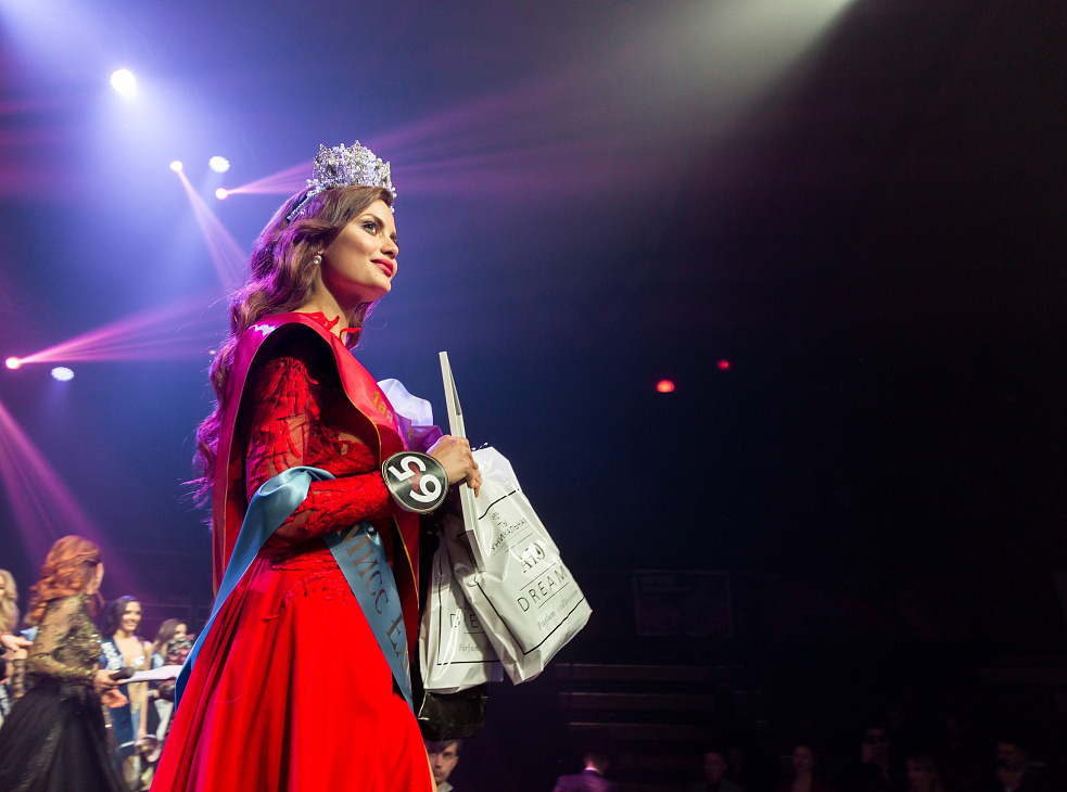 Тинькофф Арена