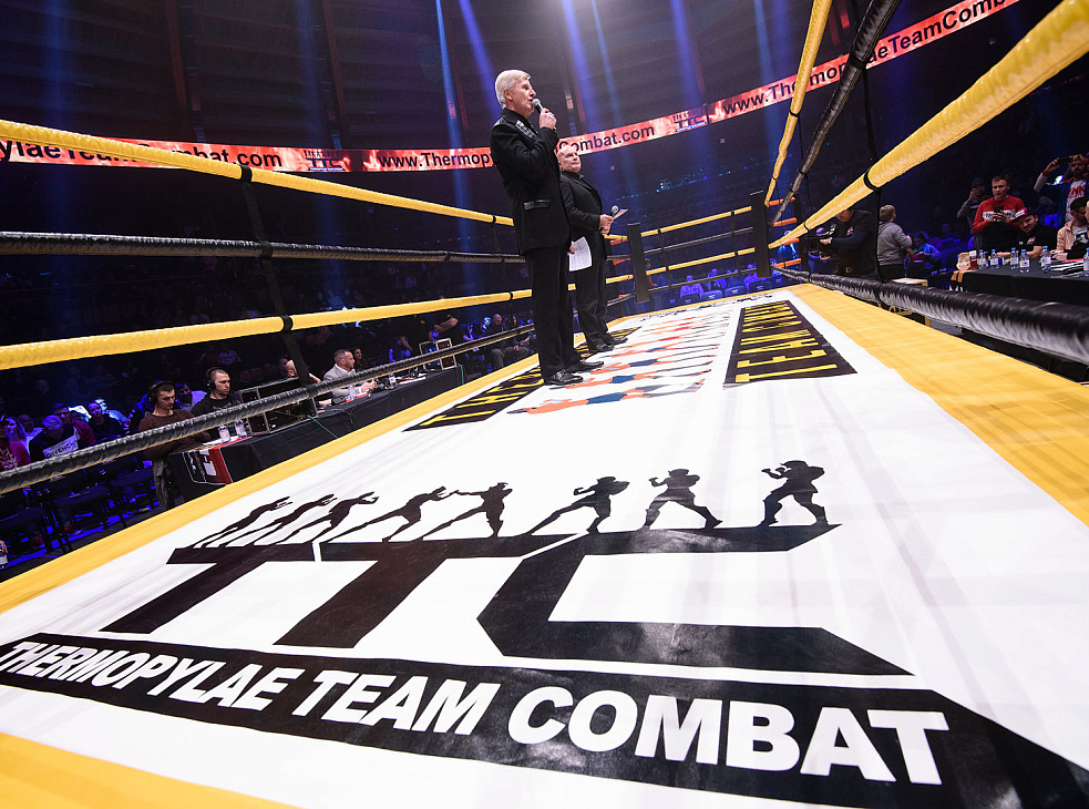 Тинькофф Арена