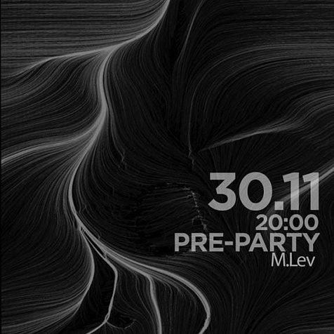 Встречай зиму с MalunaCafe