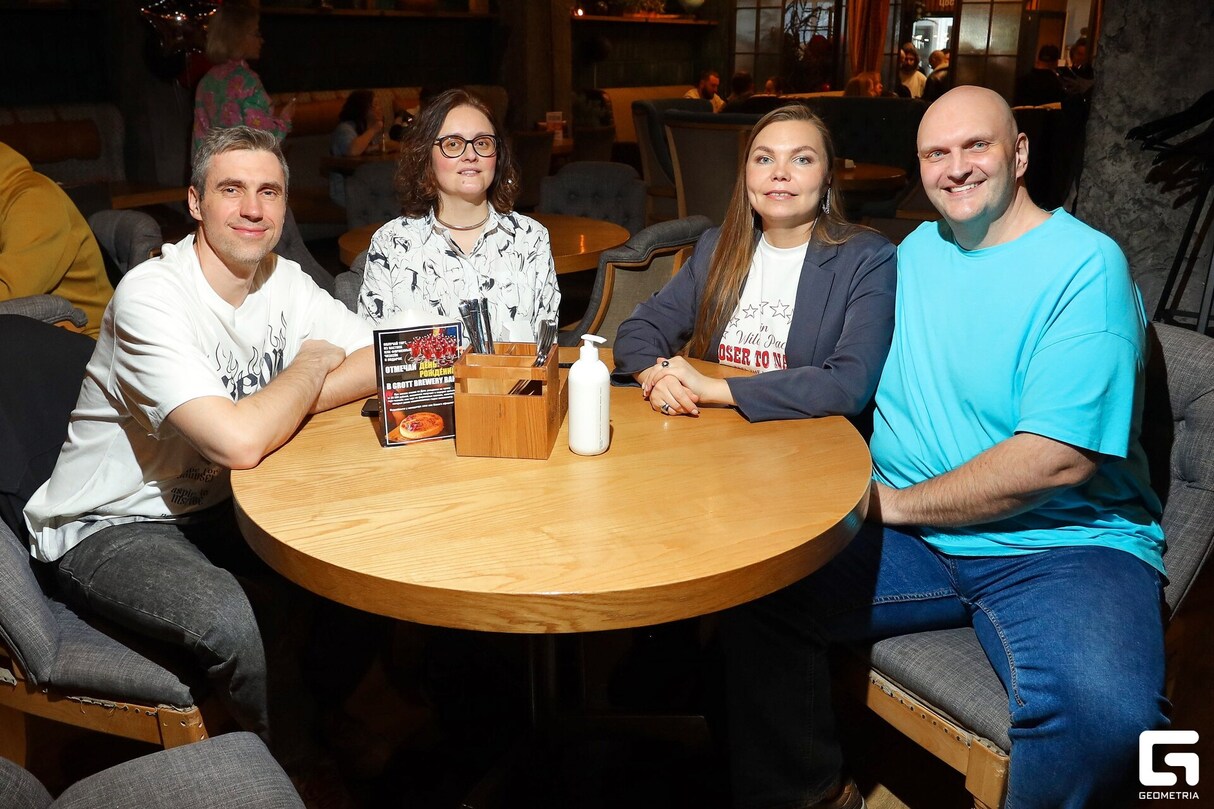 10 лет Grott Bar 18