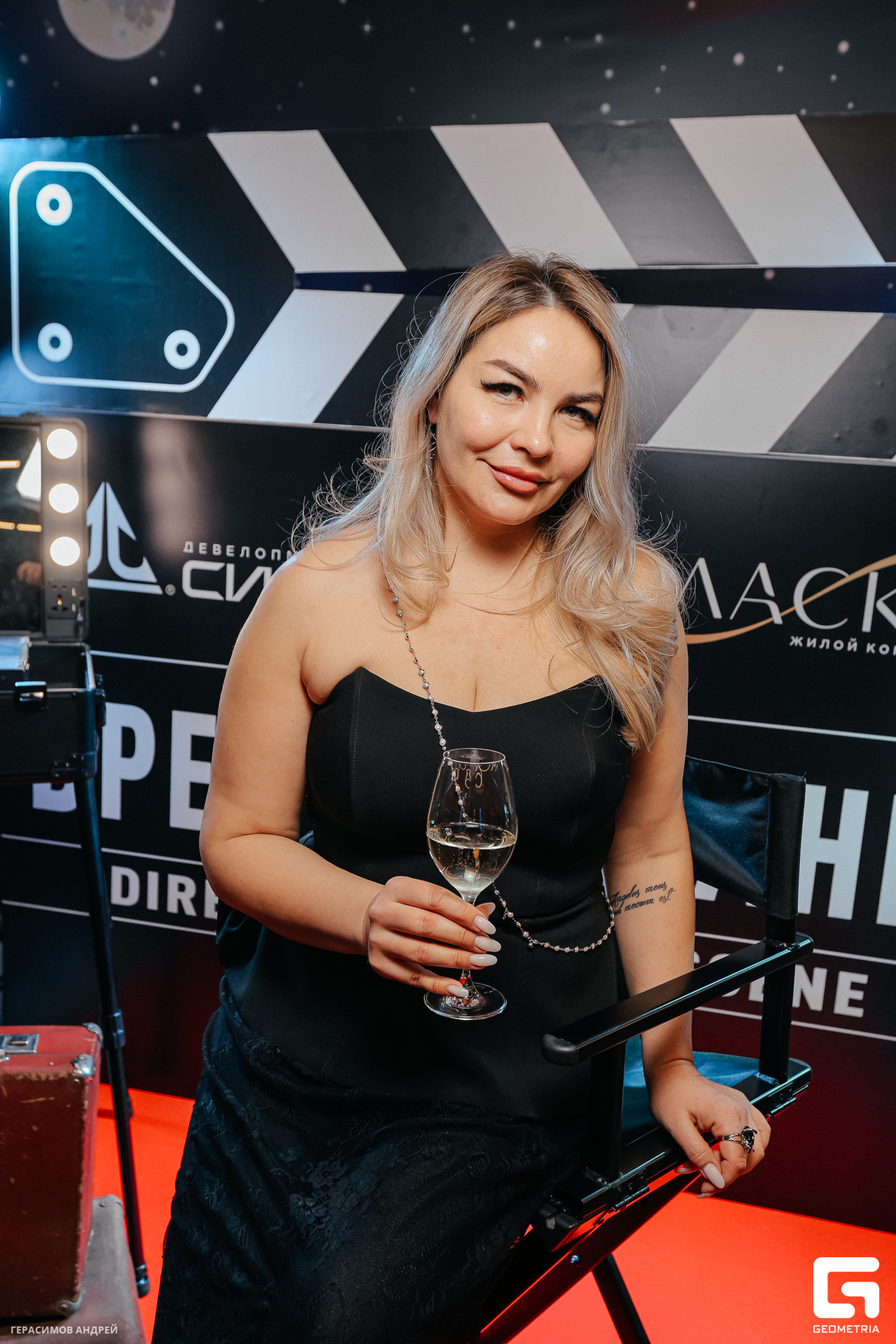 ВРЕМЯ ЖЕЛАНИЙ 24