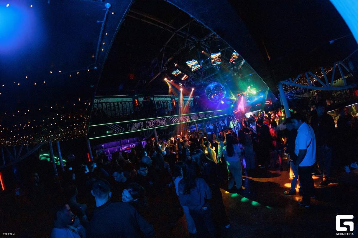 FINIKVIBE