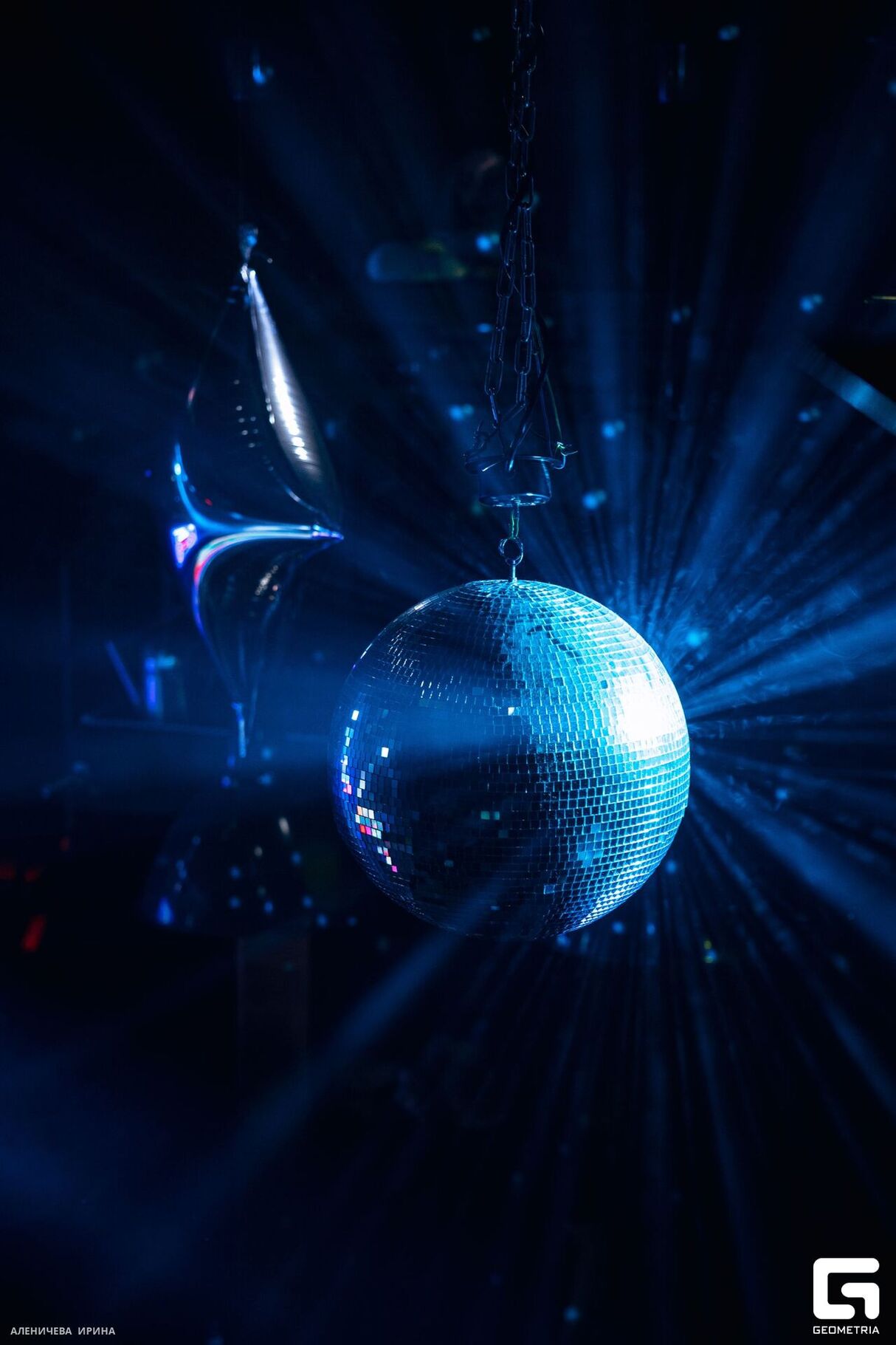 Mega Dance 90s | Retro Future 26