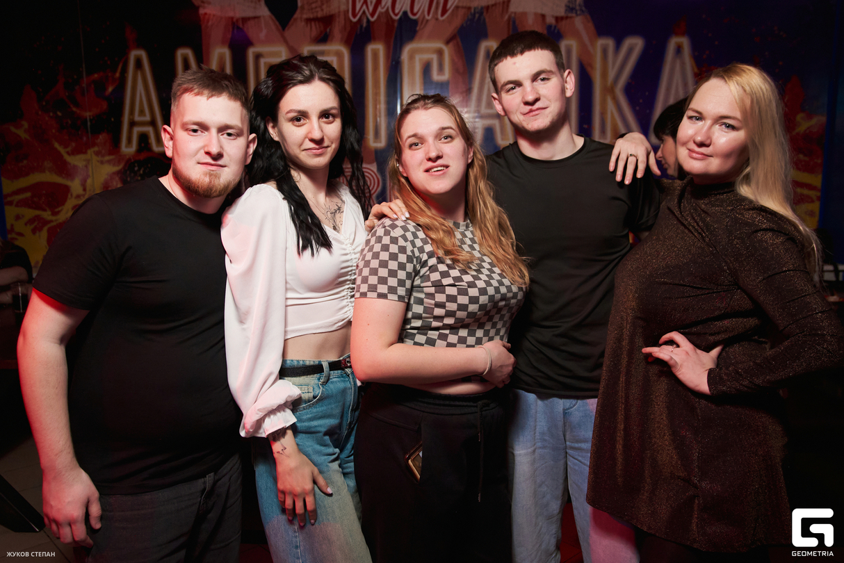 Гоним зиму прочь! Американка 20